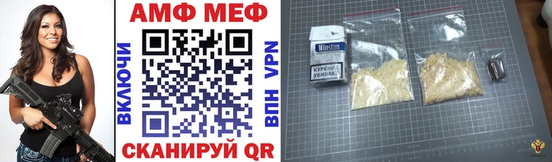 shop Telegram  Сальск  АМФЕТАМИН 97%  дарнет шоп  МЕГА ссылки 