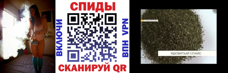 БУТИРАТ BDO  Сальск 