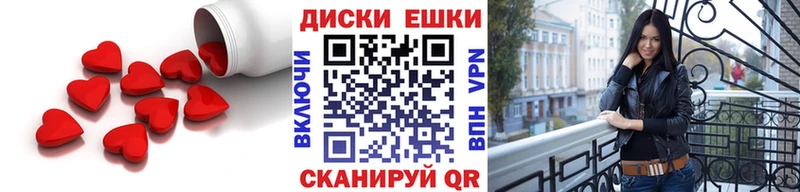 где продают   Сальск  ЭКСТАЗИ Philipp Plein 
