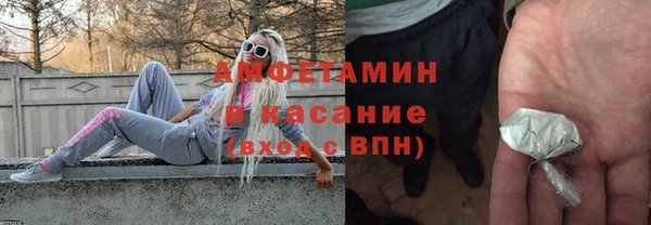 метадон Абаза