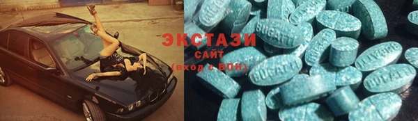 прущий лед Абинск
