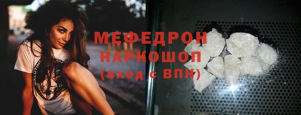 метадон Абаза