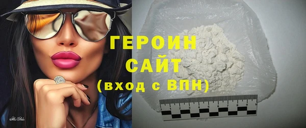 дурь Заволжье