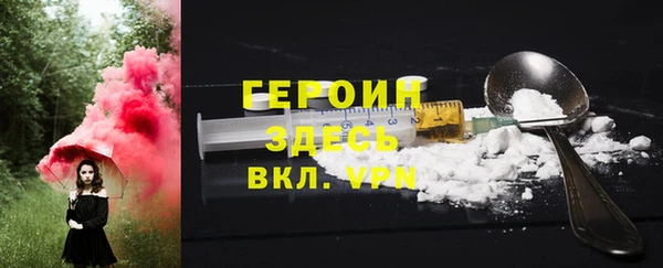 метадон Абаза