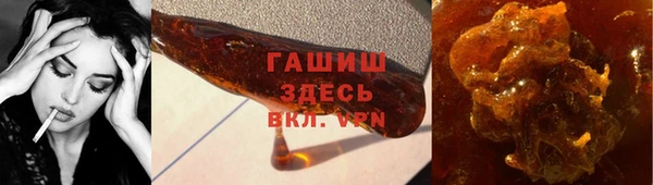 прущий лед Абинск