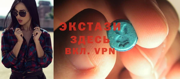 синтетический гашиш Абдулино