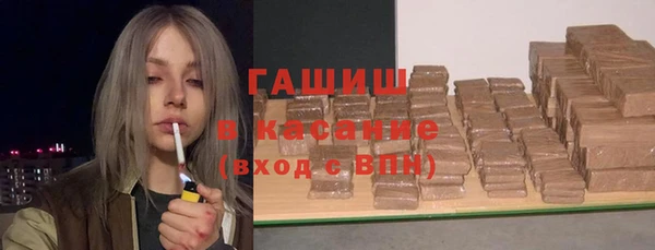 прущий лед Абинск