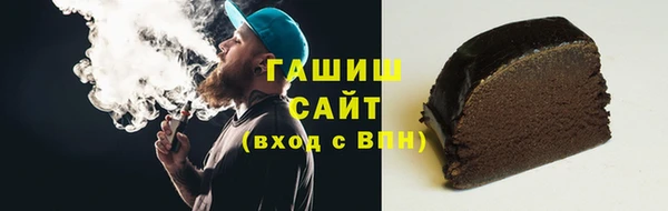 метадон Абаза