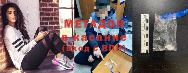прущий лед Абинск