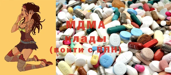 кристаллы Лагань