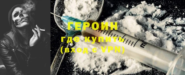мескалин Ладушкин