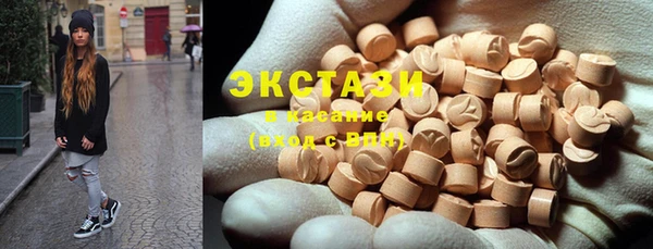 метадон Абаза