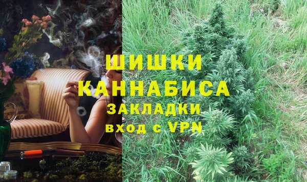 хмурый Лабытнанги