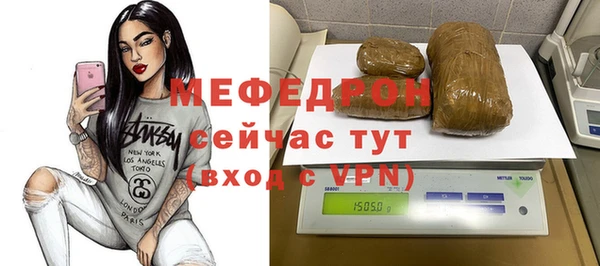 хмурый Лабытнанги