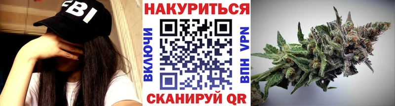 Марихуана марихуана  как найти закладки  Сальск 